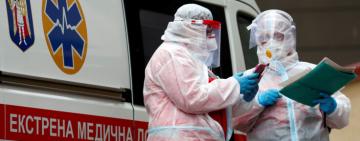 Новый штамм коронавируса уже попал в Украину
