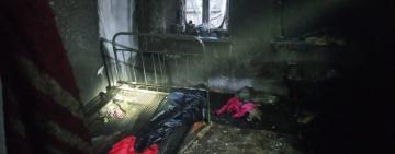 Трёхлетняя девочка погибла на пожаре в Болградском районе