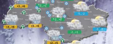 "Не обійдеться без опадів та вітру": прогноз погоди на останній тиждень 2020 року та Новий Рік