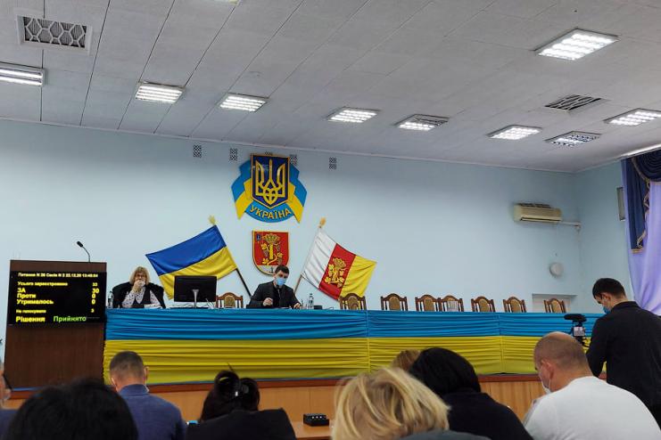 КОНСТРУКТИВНА СЕСІЯ  БІЛГОРОД-ДНІСТРОВСЬКОЇ РАЙРАДИ