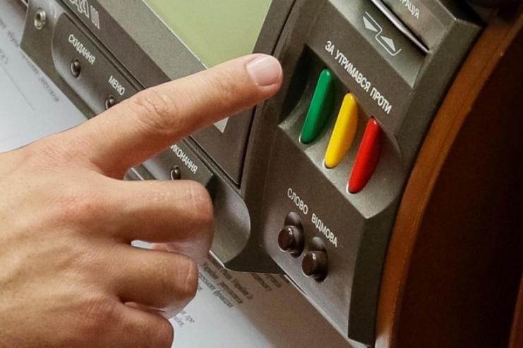 Рада может вернуться к вопросу о лишении мандата за кнопкодавство