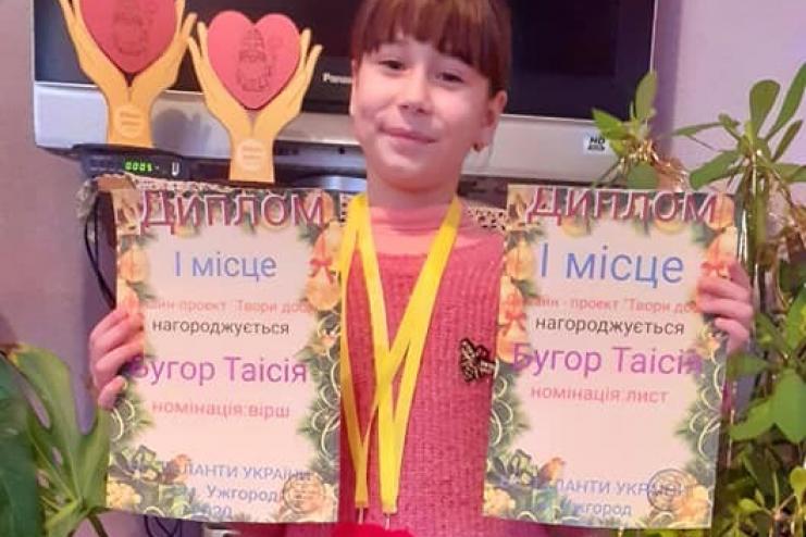 Юное дарованье: ученица из Тарутинской громады победила во всеукраинском конкурсе