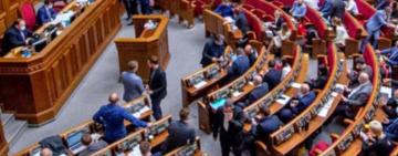 У " Слузі народу" запропонували радикальний захід для захисту державної мови