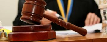 Арцизский суд освободил от уголовной ответственности пенсионерку, укравшую еду в "АТБ"