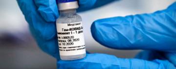 В Україні хочуть зареєструвати російську вакцину від COVID -19