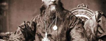 СВЯТОЙ ПРАВЕДНЫЙ ИОАНН КРОНШТАДТСКИЙ