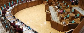 Судді КС розглянуть "законність" указу президента про відсторонення голови КС Тупицького