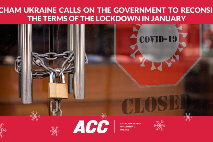 С 8 января в супермаркетах запретят продажу ряда товаров повседневного использования