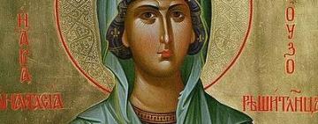 4 января: СВЯТАЯ ВЕЛИКОМУЧЕНИЦА АНАСТАСИЯ УЗОРЕШИТЕЛЬНИЦА