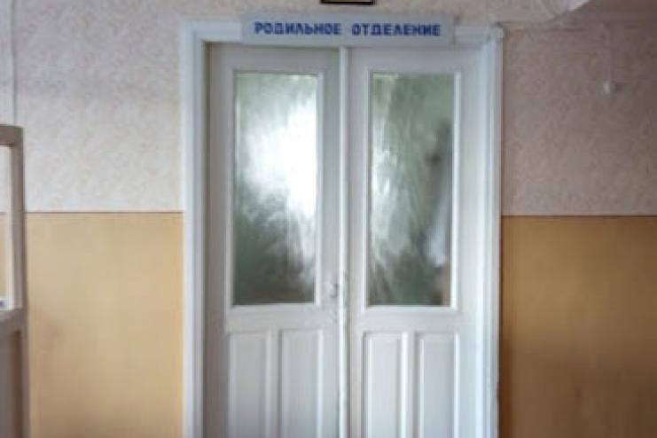 В Болградском районе вот уже полтора года не принимают роды