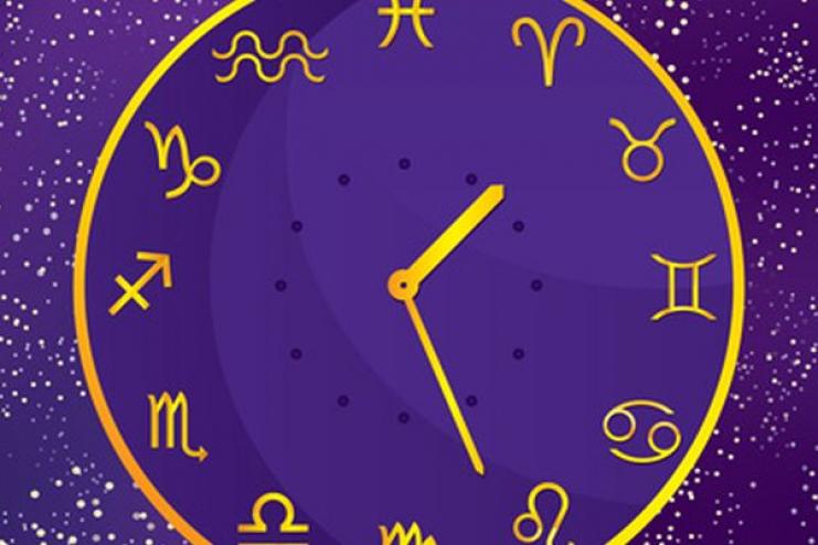 ГОРОСКОП НА НЕДЕЛЮ: 4-11 ЯНВАРЯ