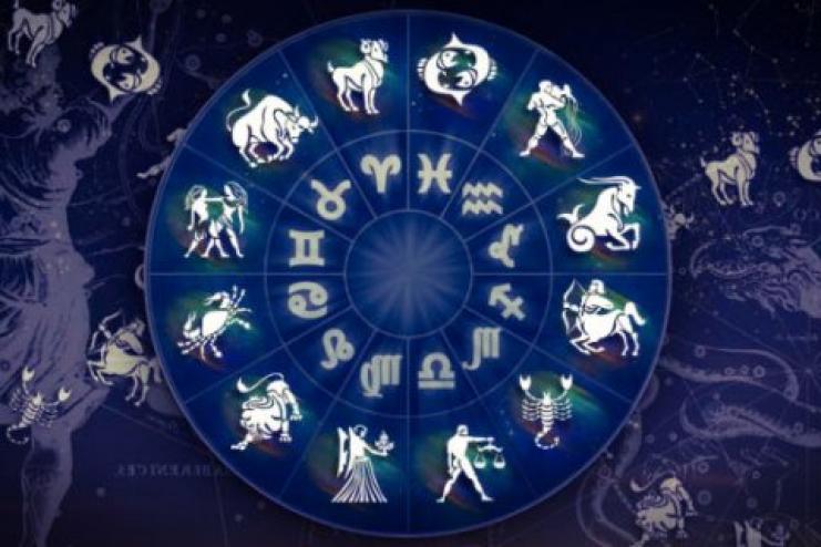 Гороскоп на неделю с 11 по 17 января 2021