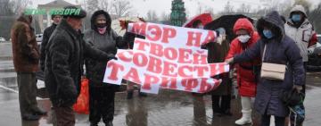 Не намерены останавливаться: жители Измаила сопротивляются тарифному геноциду