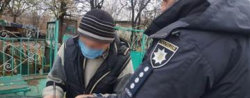 В Белгород-Днестровском районе отчим заплатит штраф за издевательства над 14-летней падчерицей