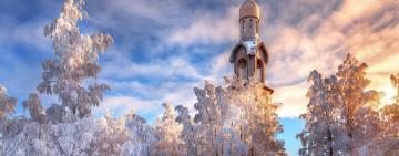 Расписание богослужений в г. Арциз на текущую неделю