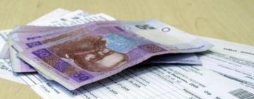Первые платежки "за свет": сколько будем платить?