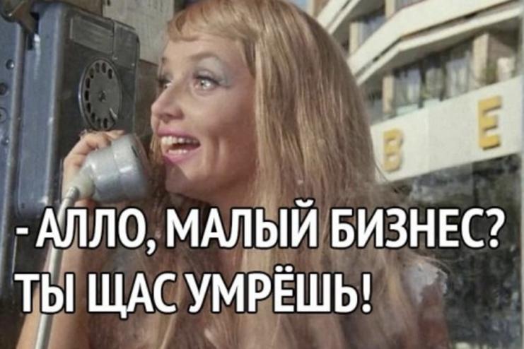 Смех сквозь слёзы: украинцы высмеяли зимний локдаун в соцсетях