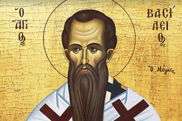 14 января - СВЯТИТЕЛЯ ВАСИЛИЯ ВЕЛИКОГО