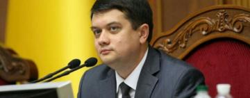 Разумков пояснив, чому депутатів не штафують за відсутність маски