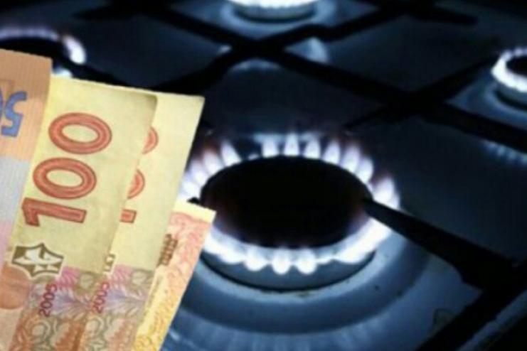 ОП: завтра ціна на газ буде знижена