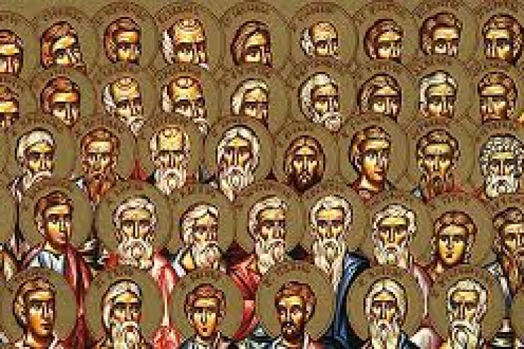 17 января - СОБОР 70-ТИ АПОСТОЛОВ 
