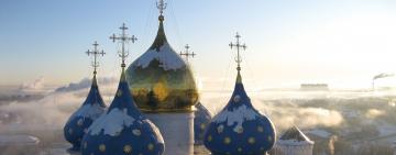 Расписание богослужений в храмах г. Арциз с 18 по 24 января