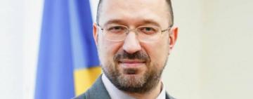 В жорсткому карантині після 24 січня немає необхідності: Шмигаль