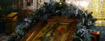 18 января - КРЕЩЕНСКИЙ СОЧЕЛЬНИК 