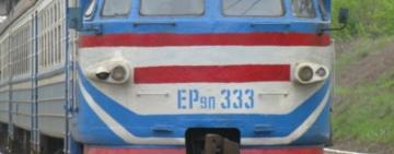 В електричках з'являться відеонагляд та червона кнопка