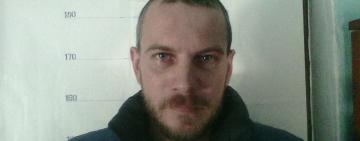 Увага! Розшукується житель Кілії Проноза Сергій