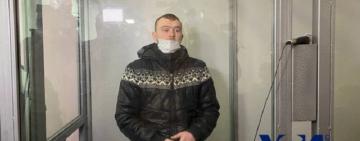 Суд огласил приговор подозреваемому в убийстве 11-летней Дарьи Лукьяненко