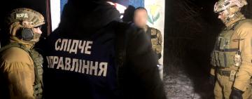 В Николаевской области сын изувечил отца и отрезал гениталии: в ходе спецоперации ранены сотрудники полиции