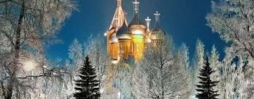 Богослужения в храмах г. Арциз с 25 по 31 января: расписание