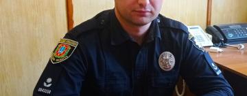 Святослав Визняк - руководитель полиции на Тарутинщине