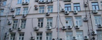 Украинцев хотят штрафовать за кондиционеры