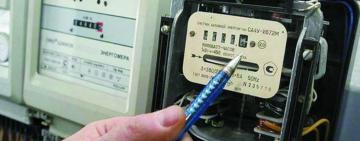 Тарифи на тепло та воду не будуть підвищуватися: Шмигаль 