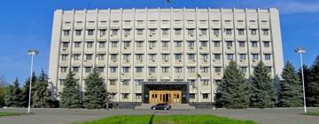 В здание Одесской ОГА ограничили вход журналистам