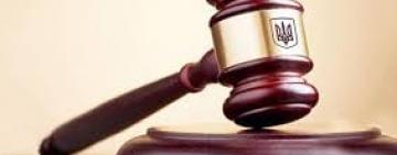 Инспектор Одесской таможни, подозреваемый в присвоении конфиската, предстанет перед судом