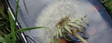 Як знайти свій втрачений смартфон