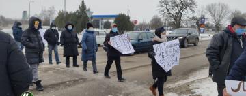 Четвертая подряд акция протеста против повышения тарифов прошла в Болграде