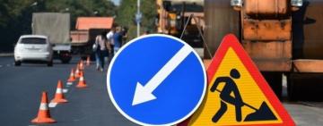 САД Одесчины намерена продолжить ремонт дороги в Болградском районе