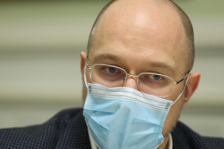 КАРАНТИН НАМЕРЕНЫ ПРОДЛИТЬ МИНИМУМ ДО 30 АПРЕЛЯ - ШМЫГАЛЬ