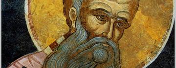 7 февраля - СВЯТИТЕЛЯ ГРИГОРИЯ БОГОСЛОВА