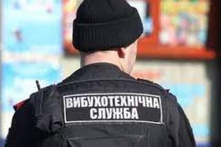 В Одессе второй раз за день сообщают о минировании здания суда 