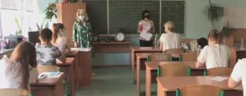 ВНО-2021: официальные даты и важные схемы регистрации