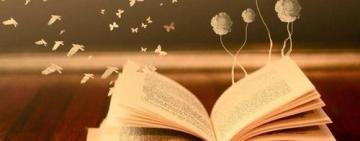 Подарить тебе надежду в людях...