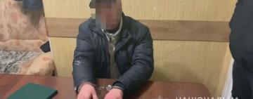 В Одессе отец годами насиловал дочерей и супругу
