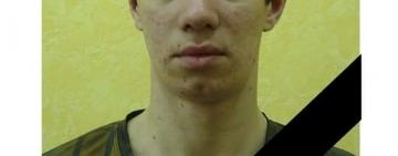 Килийцы смогут проститься и провести в последний путь погибшего в зоне ООС Владислава Лященко