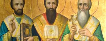 12 февраля - СВЯТЫХ ВСЕЛЕНСКИХ УЧИТЕЛЕЙ И СВЯТИТЕЛЕЙ ВАСИЛИЯ ВЕЛИКОГО, ГРИГОРИЯ БОГОСЛОВА И ИОАННА ЗЛАТОУСТОГО