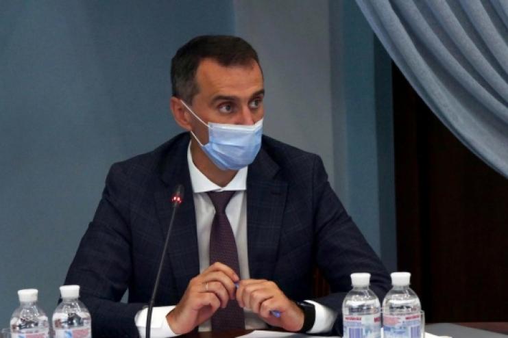 Україну поділять на нові карантинні зони - Ляшко